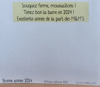 Carte de vœux 2024
